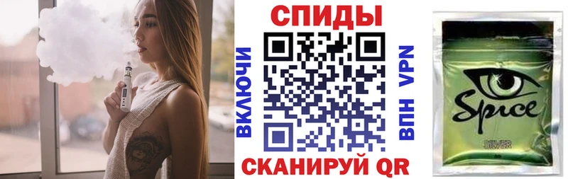 закладка  Грозный  блэк спрут зеркало  Бутират 1.4BDO 