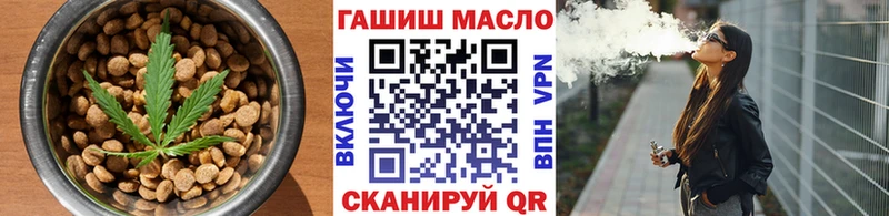blacksprut вход  Грозный  Canna-Cookies конопля 
