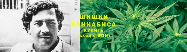 mdpv Абаза