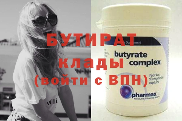 меф VHQ Абдулино
