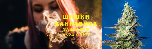 mdpv Абаза