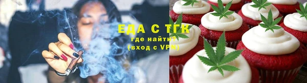 меф VHQ Абдулино