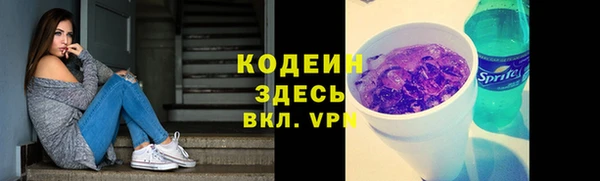 меф VHQ Абдулино