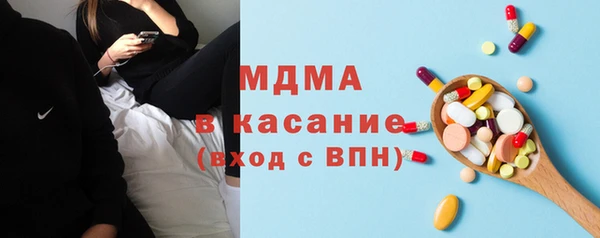 меф VHQ Абдулино