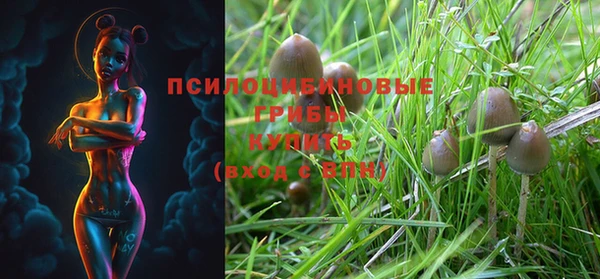 меф VHQ Абдулино