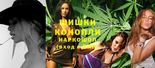 mdpv Абаза