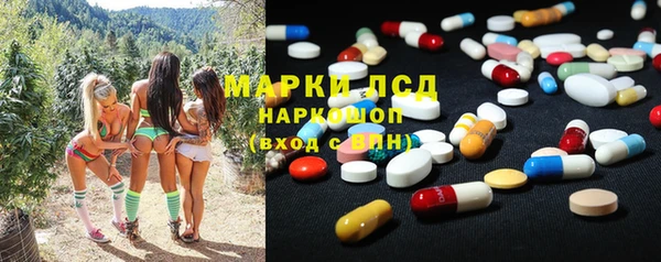 меф VHQ Абдулино
