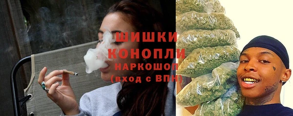 mdpv Абаза