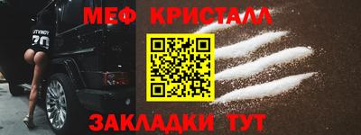 скорость mdpv Лесосибирск