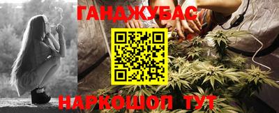 первитин Ливны