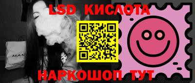 скорость mdpv Лесосибирск