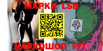 скорость mdpv Лесосибирск