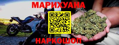 первитин Ливны