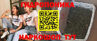 герыч Ликино-Дулёво