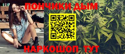 первитин Ливны