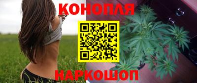 герыч Ликино-Дулёво