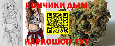скорость mdpv Лесосибирск