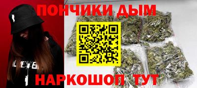 герыч Ликино-Дулёво
