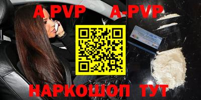 скорость mdpv Лесосибирск