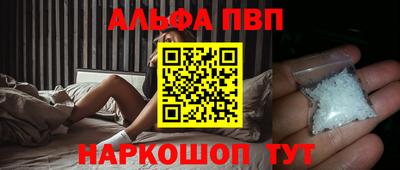 герыч Ликино-Дулёво