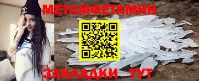 скорость mdpv Лесосибирск