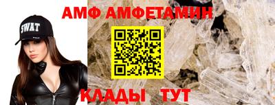 герыч Ликино-Дулёво