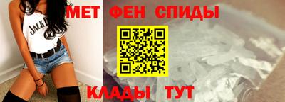 скорость mdpv Лесосибирск