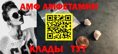 герыч Ликино-Дулёво