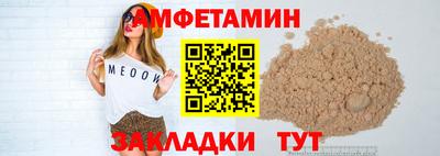 герыч Ликино-Дулёво