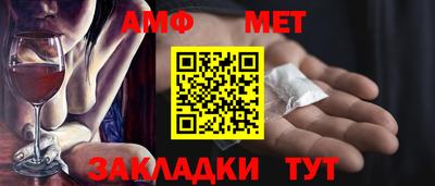 скорость mdpv Лесосибирск