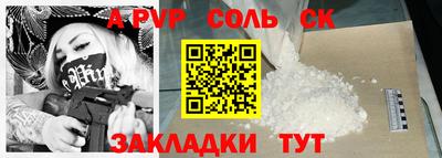 герыч Ликино-Дулёво