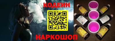 герыч Ликино-Дулёво