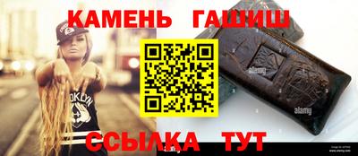 герыч Ликино-Дулёво