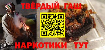 первитин Ливны