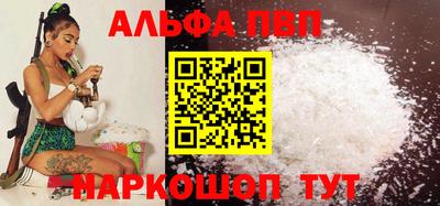 скорость mdpv Лесосибирск