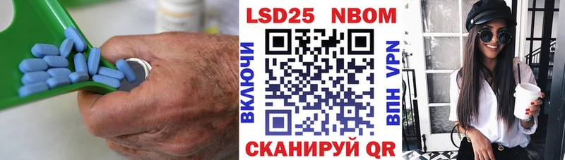 ЛСД экстази кислота  как найти закладки  Грозный 