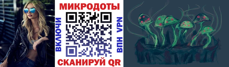 цены наркотик  Грозный  ОМГ ОМГ как зайти  Галлюциногенные грибы GOLDEN TEACHER 
