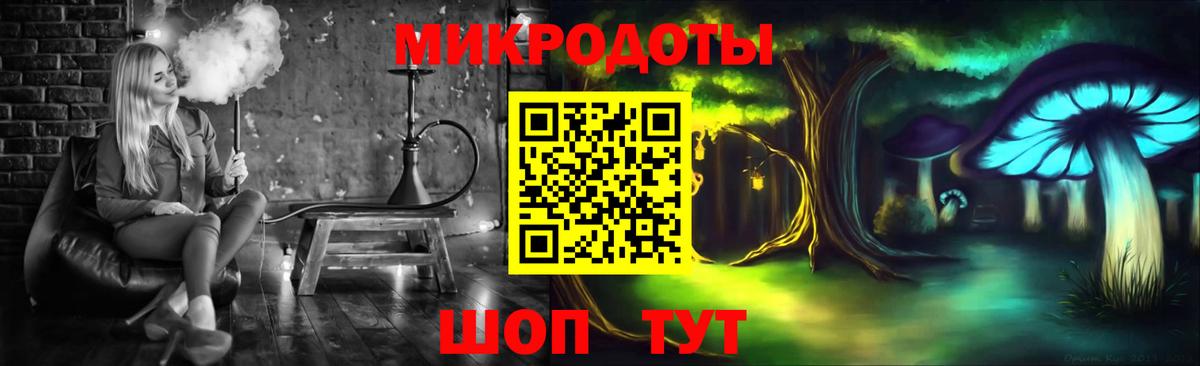 Псилоцибиновые грибы прущие грибы Грозный