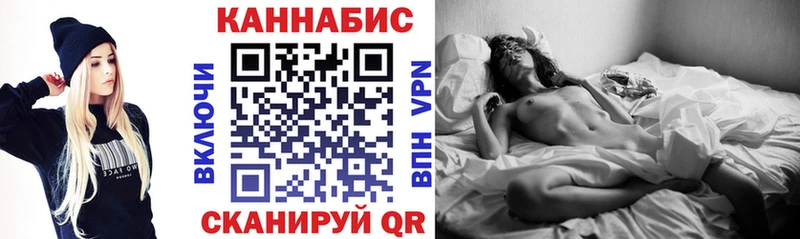 Марихуана гибрид  как найти   Грозный 